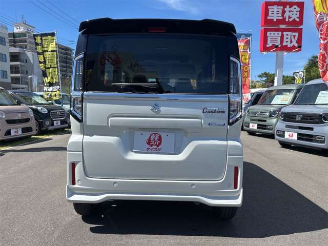 後ろです！