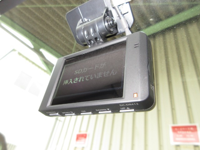 今は、自分を守るのは自分の時代です！ドライブレコーダーは必需品ですね！使うことの無い事が良いのですが・・・