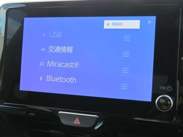 ディスプレイオーディオ（HDMI・USB・Bluetooth・Miracast）