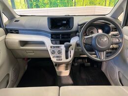 グループ総在庫数約30，000台！！全国の系列店からメーカー・車種問わずご紹介出来るので、あなたにピッタリのお車が見つかるはずです♪まずはお問い合わせ下さい☆