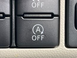 【アイドリングストップ】赤信号や渋滞で停車した際にエンジンを停止し、無駄な燃料の消費を抑えます。燃費向上や環境保護につなげる機能♪エンジンはブレーキを離せば再始動します。