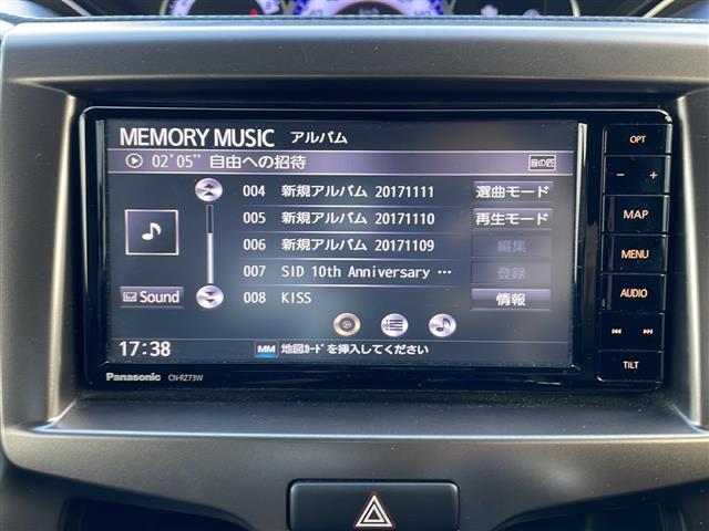 【ナビ】フルセグTV◇CD/DVD再生◇AM/FM◇Bluetooth接続◇バックモニター！バックモニターで安全確認ができます。駐車が苦手な方に是非ともオススメな機能です。