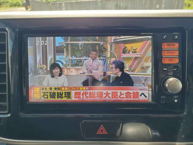 店舗：G-bonds auto★福岡県中間市朝霧3丁目1299-2★TEL：093-600-2985★g.bonds.0222＠gmail.com★
