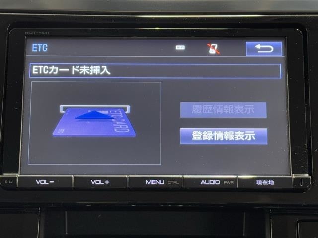 ナビ画面に連動したETCを装備しています。　過去に利用した利用料金も一目で分かって、とっても便利です。　ETCの抜き忘れ、挿し忘れも警告してくれるので安心ですね。