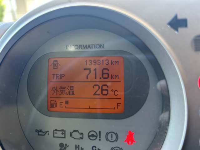 お車の知識がなくても大丈夫です！お気軽にご質問下さい！あなたのお探しの1台がここにあります！