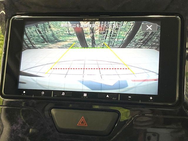 【バックカメラ】駐車時に後方がリアルタイム映像で確認できます。大型商業施設や立体駐車場での駐車時や、夜間のバック時に大活躍！運転スキルに関わらず、今や必須となった装備のひとつです！