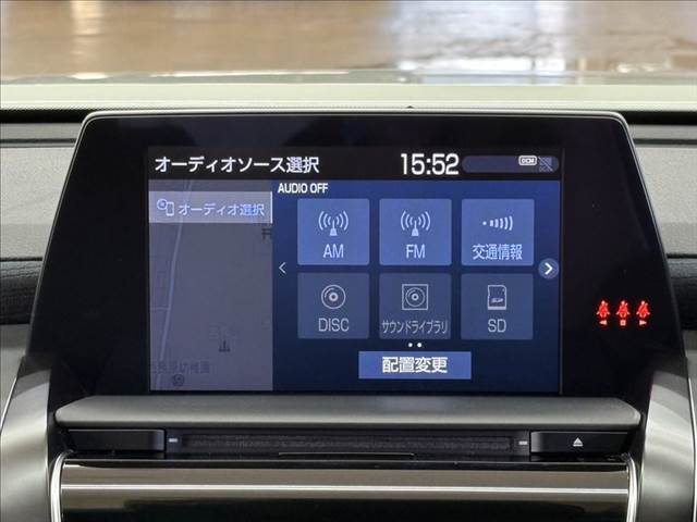 ☆メニュー画面