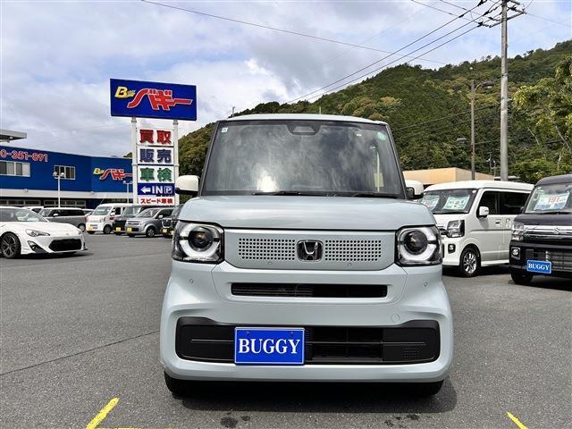 ☆オシャレなグリルでよりスタイリッシュに！