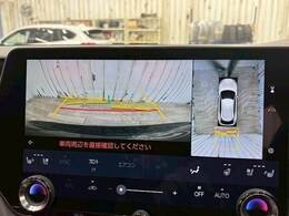 【全周囲モニター】装備で駐車が苦手な方も安心です！