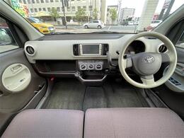 プライム市場上場！ガリバーグループは全国約460店舗※のネットワーク！※2022年5月現在