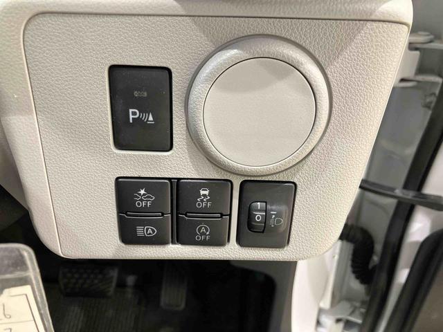 ご検討中のお客様は「お気に入り追加」ボタンを押して下さい。価格変更やお得な情報などの最新情報をいち早くお届け致します！