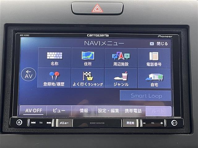 【カーナビ】ナビ利用時のマップ表示は見やすく、いつものドライブがグッと楽しくなります！