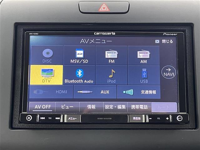 【カーナビ】ナビ利用時のマップ表示は見やすく、いつものドライブがグッと楽しくなります！