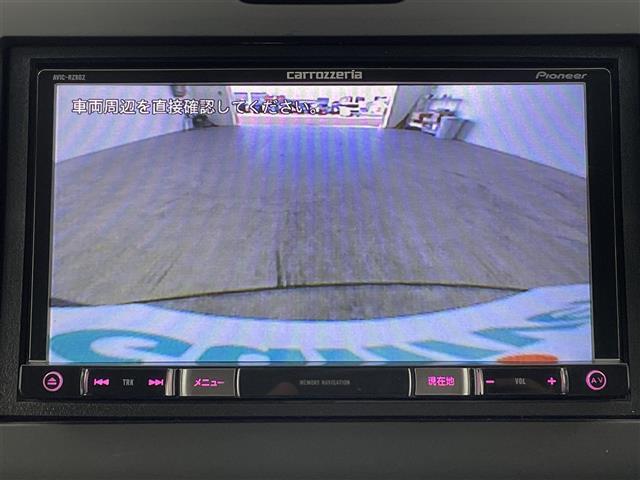 【カーナビ】ナビ利用時のマップ表示は見やすく、いつものドライブがグッと楽しくなります！