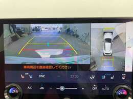 【カーナビ】ナビ利用時のマップ表示は見やすく、いつものドライブがグッと楽しくなります！