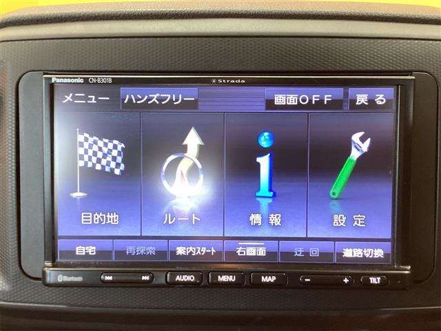 ■□■□■リバティは、地域一番店を目指しております！！ アフターである整備・車検・鈑金・保険・レスキューなど…、すべてお任せ下さい！！■□■□■