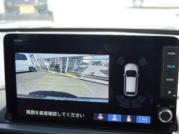 【バックモニター】