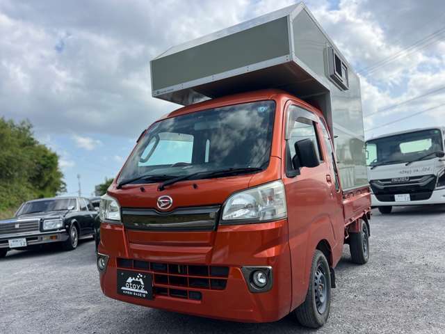(株)atoyz鹿児島県霧島市隼人町姫城1-111無料電話：0078-6003-287343