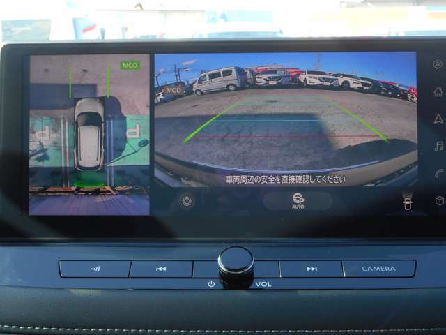 ◆アラウンドビューモニター装備ですので、バックや縦列駐車の際に上から見た画像が、あなたの運転をサポート！一度使ったらやめられない！