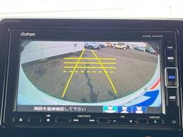 【バックカメラ】駐車時に後方がリアルタイム映像で確認できます。大型商業施設や立体駐車場での駐車時や、夜間のバック時に大活躍！運転スキルに関わらず、今や必須となった装備のひとつです！