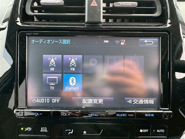 ☆AVメニュー☆