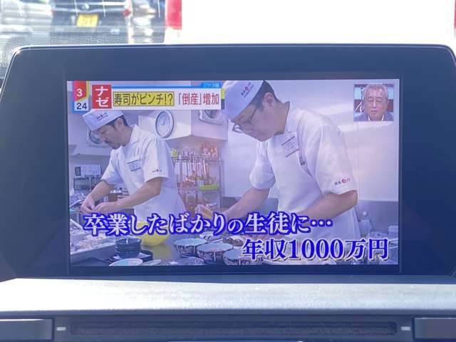 ☆注文販売☆　当店にご希望のお車が無い場合は、お取り寄せも可能です。日本全国より迅速にお探しいたします！