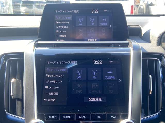 些細なことでも、気になる事がありましたらお気軽にご連絡ください♪