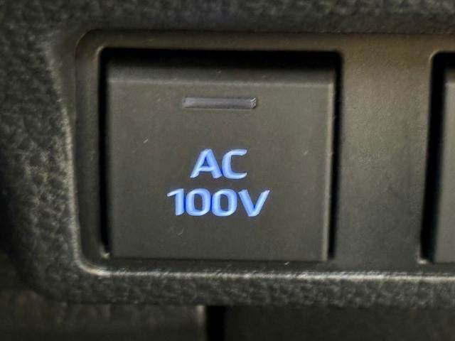 【AC100V】コンセント付きですので家庭用電化製品が車内でご利用いただけます。