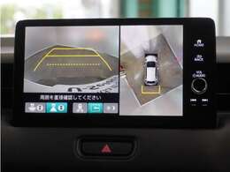 ◆全周囲カメラシステム◆運転席から見えにくい後方などをナビ画面で確認でき運転を支援するシステムです！