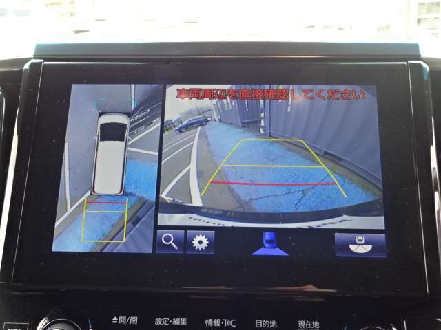バックカメラ付きで駐車も安心です♪
