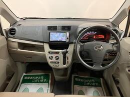 弊社は大阪府内に7店舗、サービス工場は26拠点ございます！将来にわたってご安心頂ける各種サービスをご紹介させて頂きます♪全車1年間走行距離無制限の保証付き！メンテナスも自動車保険もお任せ下さいね！