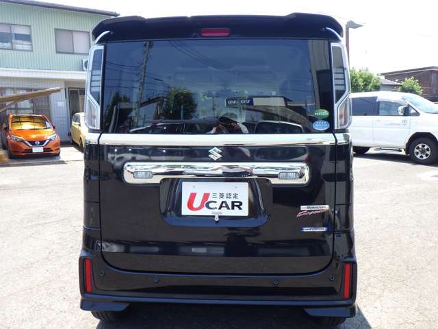 お車のことなら香川三菱自動車グループへ！三菱車はもちろん、他メーカーのお車のご購入からメンテナンスまで香川三菱自動車グループが対応いたします！