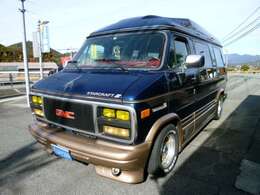 長さ520CM　幅206CM 高さ22CM　です☆