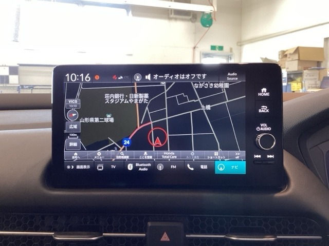 多機能と操作のしやすさを両立した、Honda CONNECT対応のナビディスプレーです。ETC2.0車載器もナビゲーション連動し、スマートフォン用Bluetoothユニット付きです。