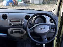 【来店予約】当店は一人一人のお客様としっかりお話しして購入を考えていただきたいと思っているため、来店は予約制になっております。ご来店前にお問い合わせくださいませ！