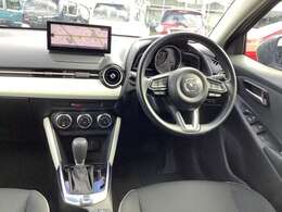 きちんとした着座位置がとれるインテリアです