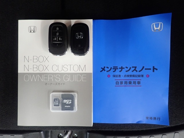 買う時だけでなく、買った後も「安心・満足」が続く。それが、Hondaの認定中古車です♪