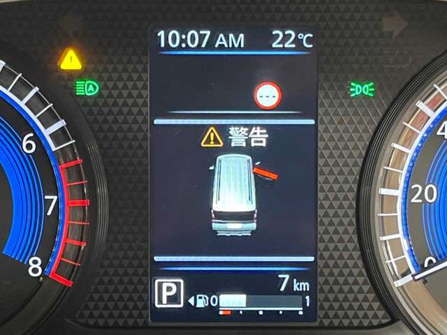 店内搬入時の実際の走行距離です！