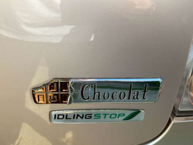 商談中・売約済の場合もありますので、販売店にご来店の際は事前にお問合せの上、該当車両の有無をご確認ください。