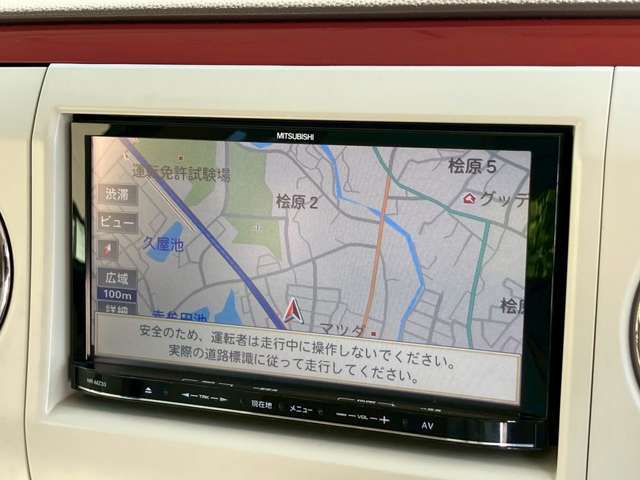 お出かけに大活躍のカーナビも付いてます！