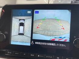 【アラウンドビューモニター】を装備しております。全周囲カメラで危険察知。狭い駐車場でも安心して駐車できますね。