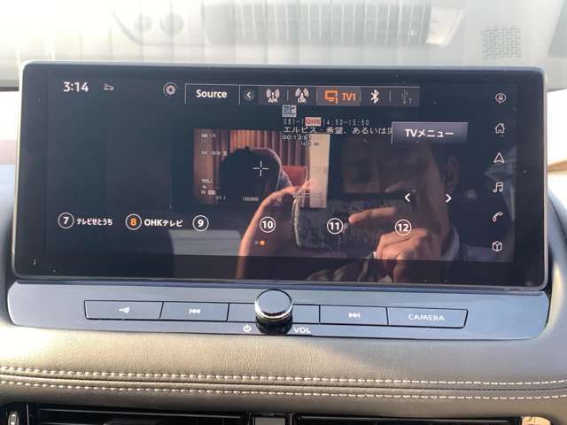 【フルセグTV付き】フルセグなので画質もキレイにデジタル放送を受信できます。長旅のお供に！