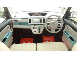 お問い合わせはお気軽に、スタッフまで連絡お待ち申し上げます。