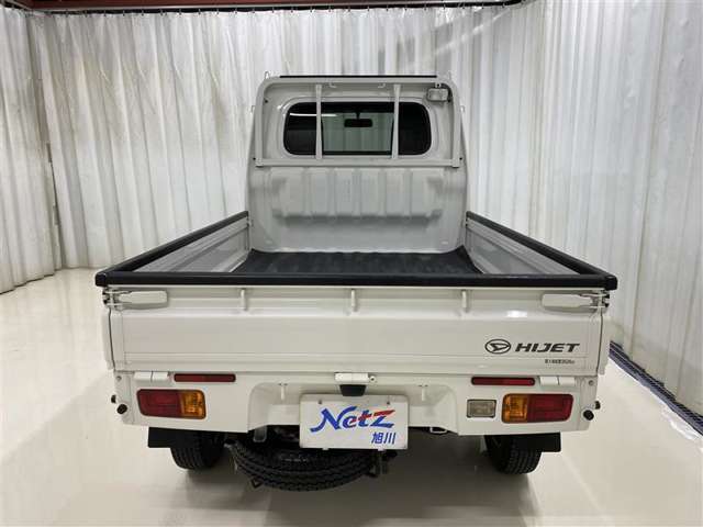 自動車保険もネッツトヨタ旭川にお任せください！無料で証券診断も行っておりますので、是非スタッフへお申し付けください。