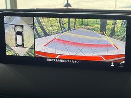 【360°ビューモニター】専用のカメラにより、上から見下ろしたような視点で360度クルマの周囲を確認することができます☆死角部分も確認しやすく、狭い場所での切り返しや駐車もスムーズに行えます。
