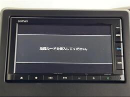 【カーナビ】ナビ利用時のマップ表示は見やすく、いつものドライブがグッと楽しくなります！