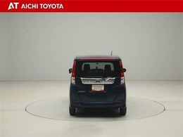 『TOYOTA認定中古車』は「まるごとクリーニング」で綺麗な内外装、「車両検査証」はプロによるチェック、買ってからも安心の「ロングラン保証」、3つの安心安全を標準装備したトヨタのブランドU-Carです