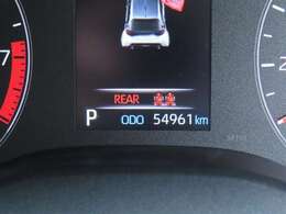 現在の走行距離です。