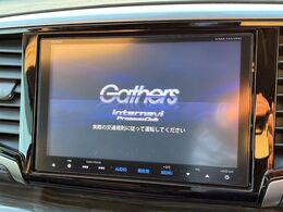 【純正ナビ】人気の純正ナビを装備しております。ナビの使いやすさはもちろん、オーディオ機能も充実！キャンプや旅行はもちろん、通勤や買い物など普段のドライブも楽しくなるはず♪