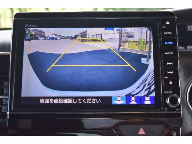 リアカメラでバックも安心